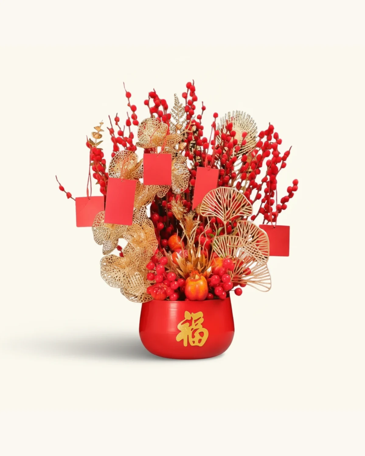 新春吉祥仿真銀柳福桶 — 仿真銀柳、仿真紅漿果、金色仿真葉材、紅色福字陶瓷盆、裝飾紅包掛件